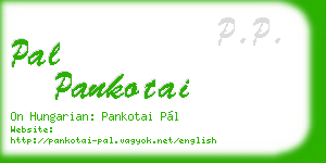 pal pankotai business card